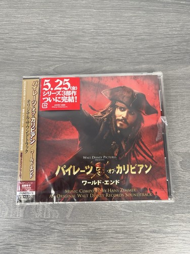 Hans zimmer pirates the - pirates,