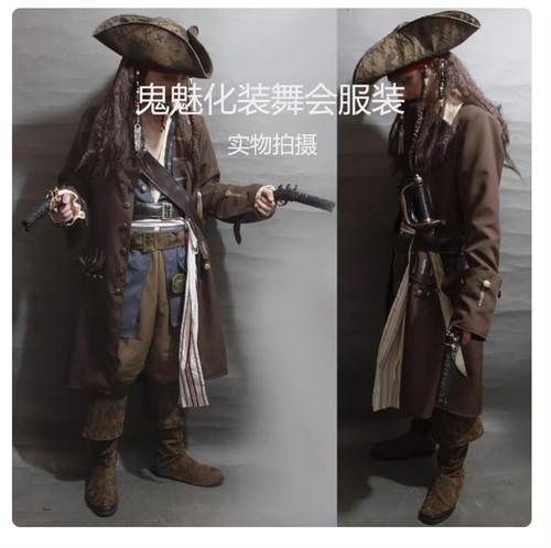 Jack sparrow costume pirates - jack,